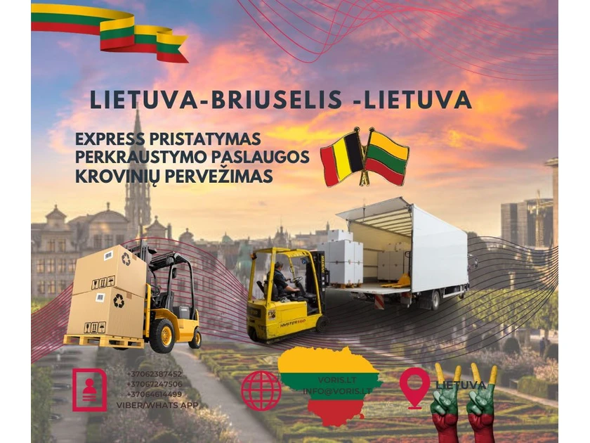 Greitas krovinys į Briuselį – patikimas pervežimas Lietuvoje!||Ekspresinis gabenimas – jūsų siunta saugi ir skubi!||Krovinių pervežimas į Belgiją – greitai ir saugiai!