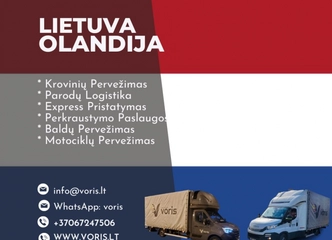 Peržiūrėti skelbimą - Groningenas Olandija  - Krovinių Pervežimas V