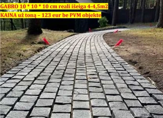 Ukrainietiškos akmeninės trinkelės – kokybė tiesiai iš gamyklos