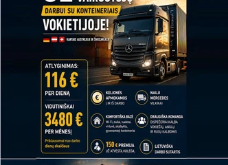 Peržiūrėti skelbimą - Darbas Vokietijoje! CE kategorijos vairuotojai darbui su kon
