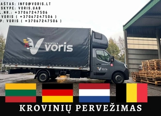 Peržiūrėti skelbimą - VOKIETIJA - OLANDIJA - BELGIJA - LIETUVA 