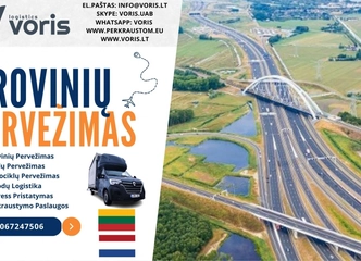 Peržiūrėti skelbimą - HAGA DEN HAAG OLANDIJA - KROVINIŲ PERVEŽIMAS
