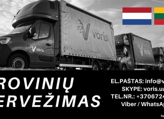 Peržiūrėti skelbimą - Amsterdamas Olandija - Krovinių Pervežimas VO