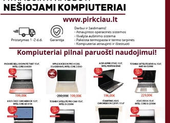 Patikimi naudoti kompiuteriai – ištestuoti, su garantija ir geromis kainomis