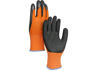 Peržiūrėti skelbimą - Pigios ir patogios darbo pirštinės