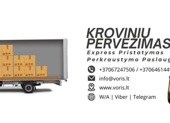 Peržiūrėti skelbimą - Reikia skubiai pristatyti krovinį? Mes pasirū