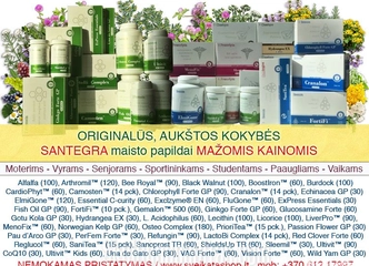 Peržiūrėti skelbimą - SANTEGRA papildai PIGIAU mob: 8 612 179997