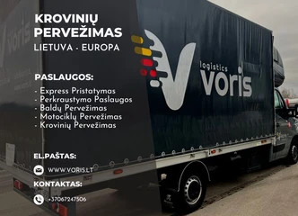 Skubi pristatymo paslauga jūsų kroviniams