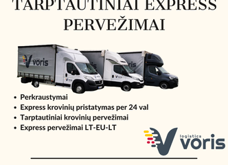 Peržiūrėti skelbimą - Teikiame ekspres krovinių transporto paslauga