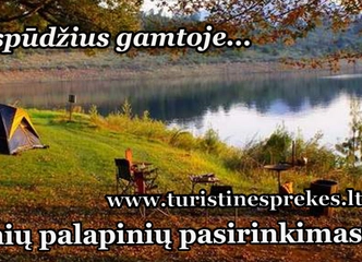 Turistiniai reikmenys – tavo patikimi draugai gamtoje!